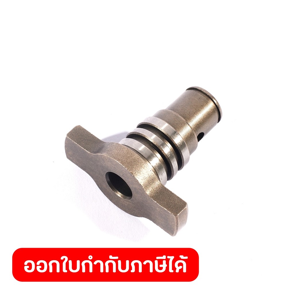 DONG CHENG อะไหล่ Drive Spindle (Eco-Friendly) #15 ใช้กับสว่านไขควงกระแทกไร้สาย 20 โวลต์ รุ่น DCPL208 (ดองเช็ง)
