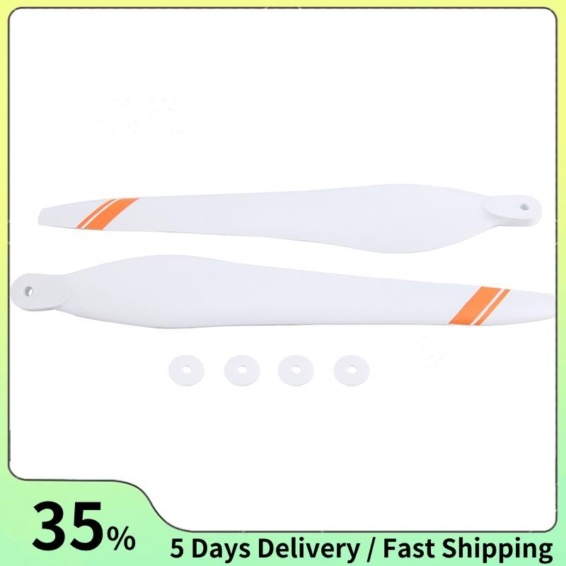 FOC 36190 ใบพัดพับสําหรับ Hobbywing X9 Plus มอเตอร์ระบบไฟฟ้าสําหรับโดรนการเกษตร