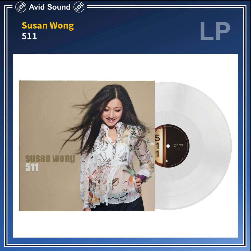 แผ่นเสียง Susan Wong 511 ใหม่ ซีล Susan Wong Vinyl LP