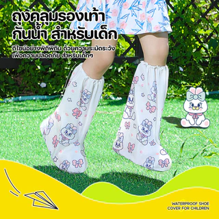 ถุงคลุมรองเท้า ถุงรองเท้ากันฝน รองเท้ากันฝน สำหรับกันน้ำกันฝน วัสดุ PE สวมใส่ง่าย มีให้เลือกหลายขนาด