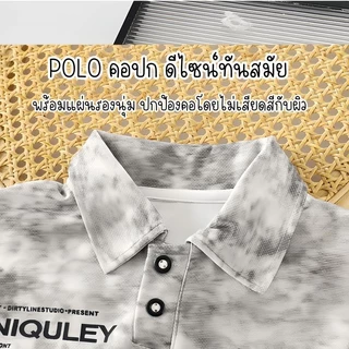 Dolemi Baby ชุดเสื้อโปโลเด็ก เสื้อแขนสั้น และกางเกงขาสั้น สไตล์เกาหลี ใหม่ เด็กชาย ฤดูร้อน