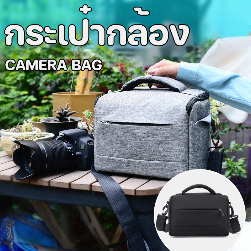 กระเป๋ากล้อง Camera Bag กันน้ํา กันกระแทก กันฝุ่น คุณภาพดีมาก กระเป๋าเป้สะพายหลัง