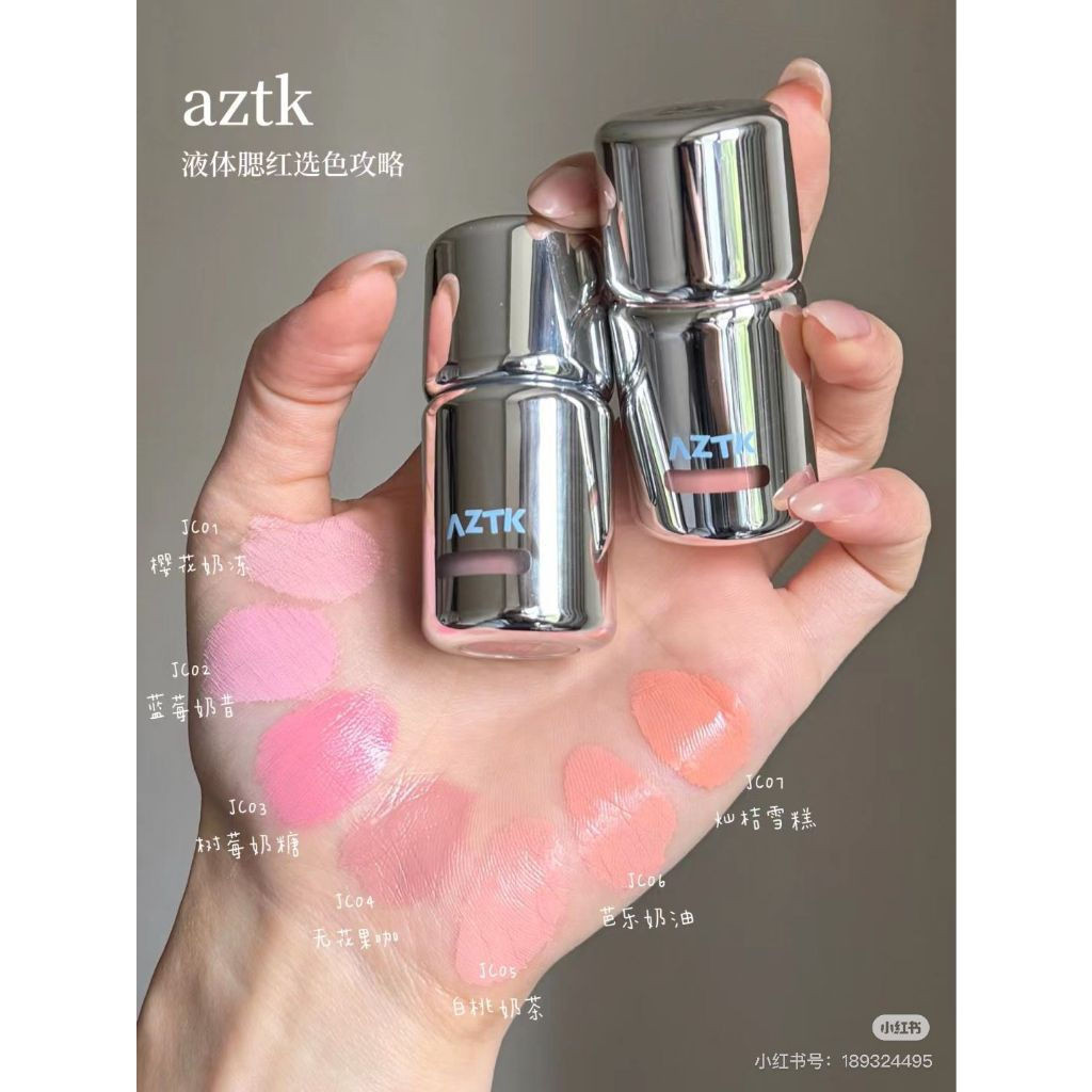[พัฟนิ้วฟรี] AZTK Liquid Blush Expansion Color jc01 ความอิ่มตัวต่ํา JC05 หดสีเหมาะสําหรับแต่งหน้าเบา