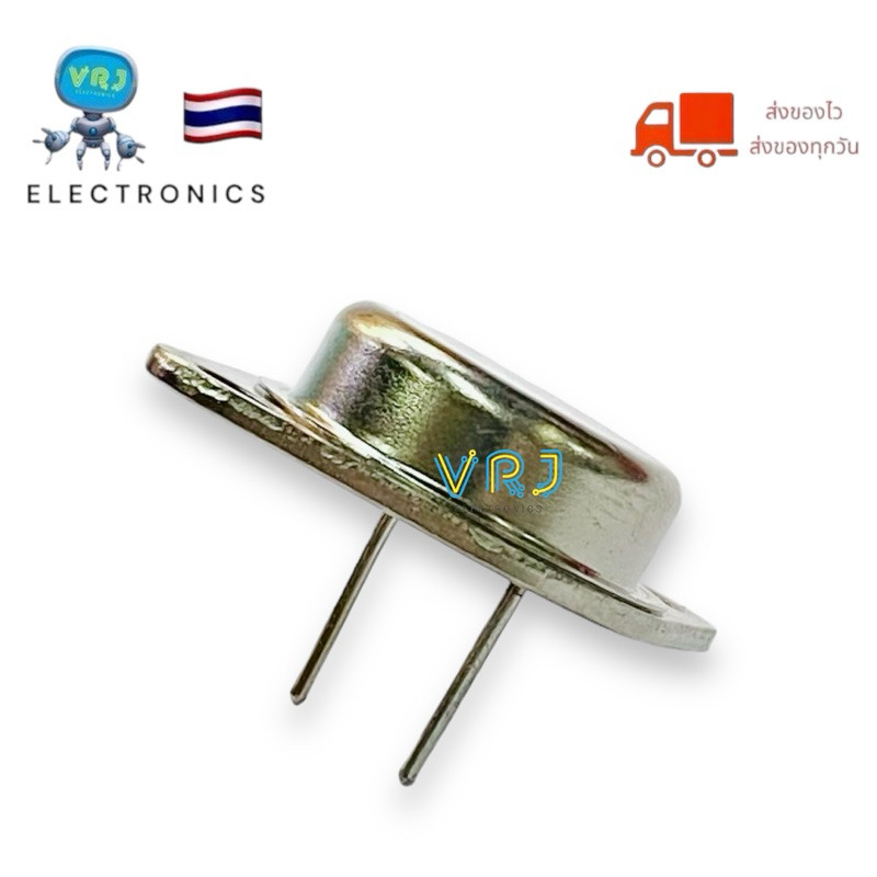 Tansistor MJ15025 แท้(ขายข้างเดียว) ทรานซิสเตอร์ PNP 250V 16A 250W
