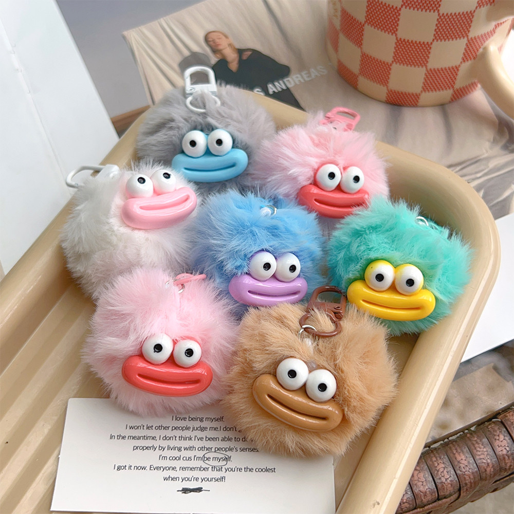 Plush Blushing Dumplings Wagyu Sushi Decoration Keychain - Playful Brown Design Food Themed Alloy Ac