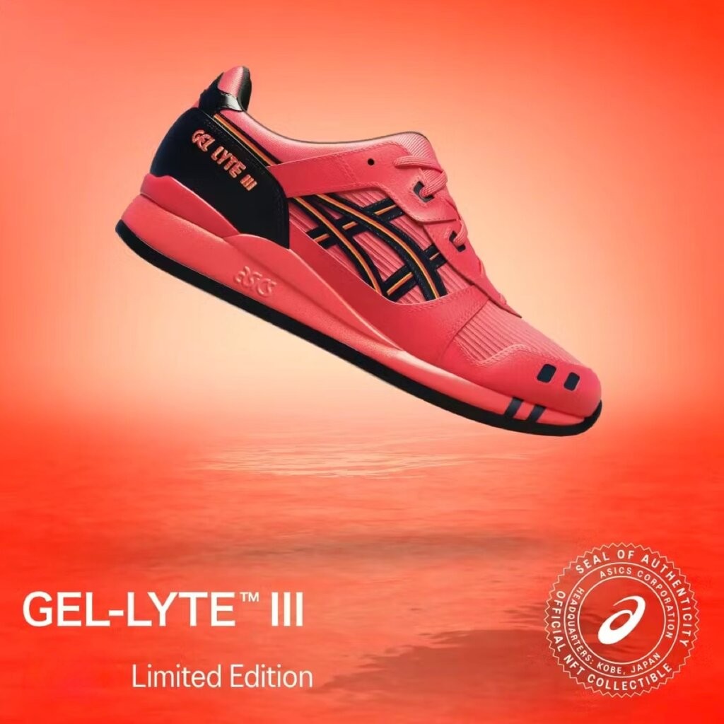 รองเท้า ASICS Gel-Lyte lll OG ‘LIMITED’ (M7.5/10US)
