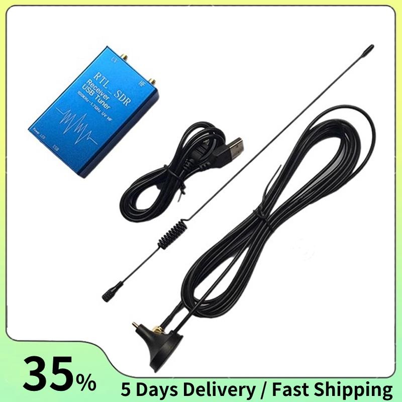1 ชุด Xr-105 Rtl-Sdr Usb Wireless Receiver Full Band Uv Usb Tuner Receiver R820T + 8232 วิทยุสมัครเล