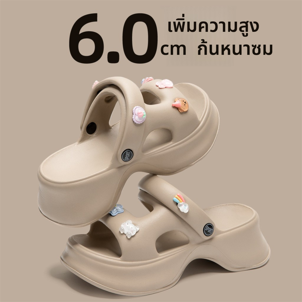รองเท้าแตะเพิ่มความสูงสำหรับผู้หญิง พื้นหนา รองเท้าแตะชายหาดกันลื่น