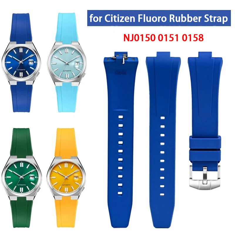 9มม.FKM FluoroสายยางสําหรับCitizen NJ0150 NJ0151 NJ0158ผู้ชายผู้หญิงพิเศษนูนEnd Quick Releaseนาฬิกาส