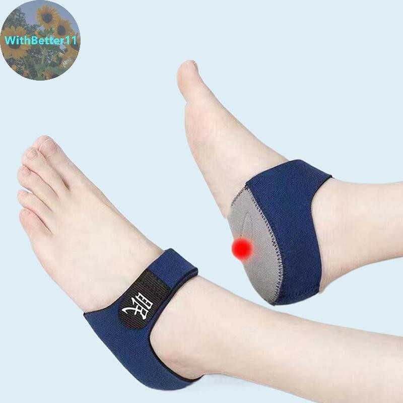 Better ชายและหญิง Universal Ultra Soft Heel Pad Heel Cover Buckle Heel Cover TH
