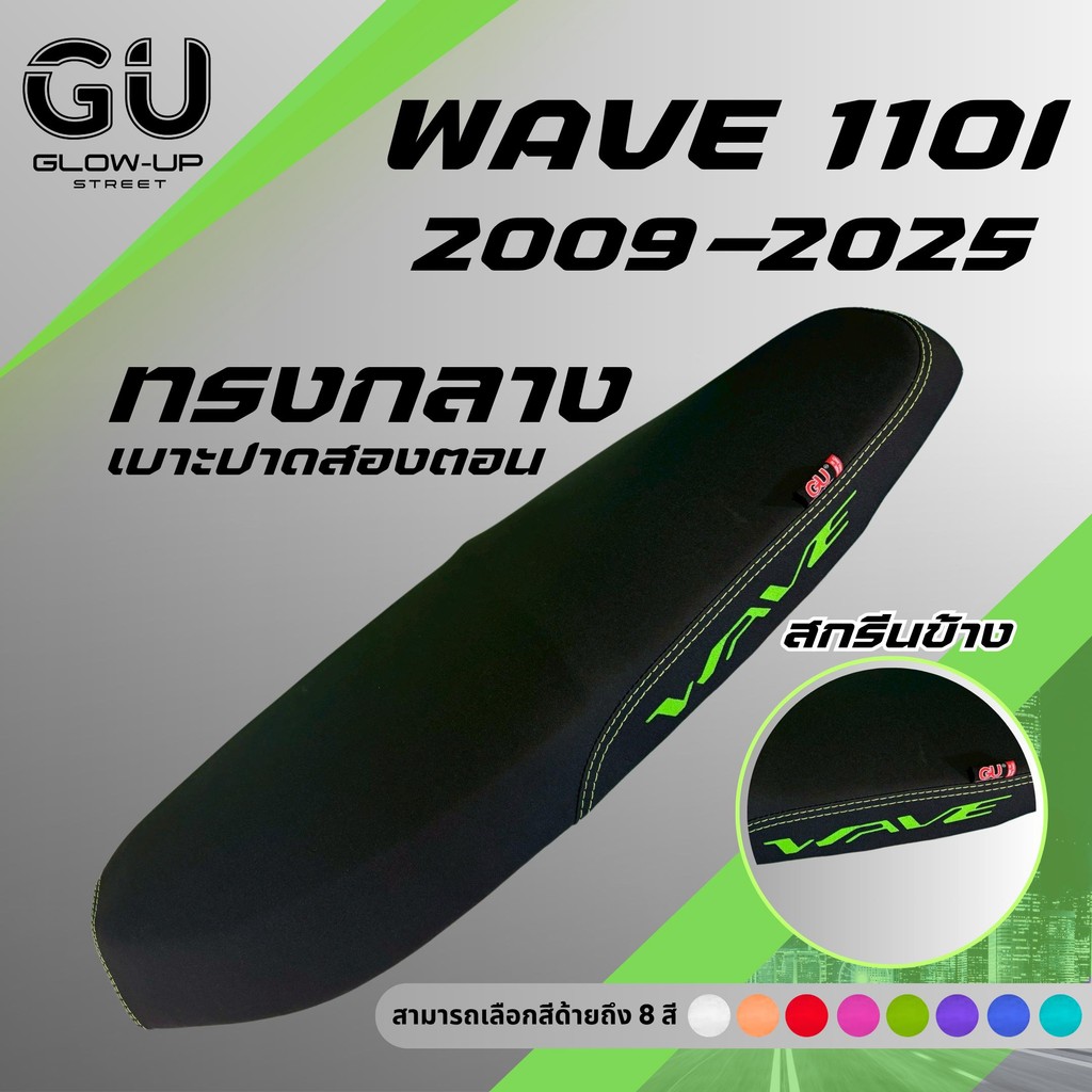 รูปภาพ 6