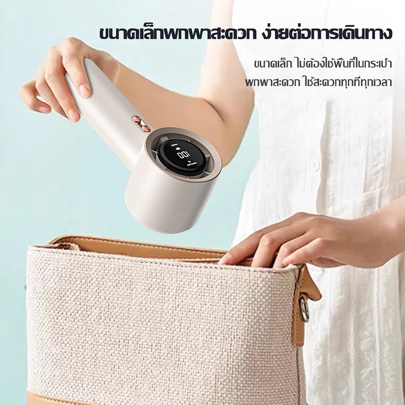 พัดลมพกพา Turbo รอบสูง ชาร์จ USB พัดลมมือถือ ทํางานเงียบ Digital Display มือถือพัดลมขนาดเล็ก ปรับระดับได้ 199 ระดับ - รูปที่ 3