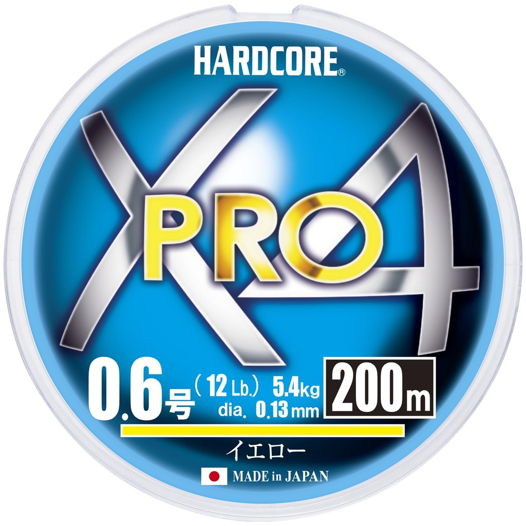 DUEL HARDCORE PE Line X4 PRO 200m Yellow