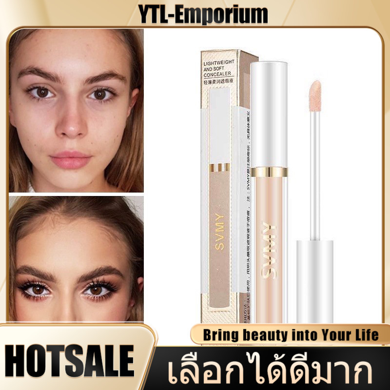 EMP NO.1062 คอนซีลเลอร์ เนื้อแมตต์ กันน้ํา ปกปิดรอยคล้ำใต้ตา สําหรับแต่งหน้า