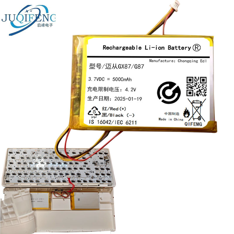 เหมาะสําหรับจาก GX87/G87 จาก K980 คีย์บอร์ด 5,000mAh บอร์ดไฟฟ้าแบตเตอรี่ความจุขนาดใหญ่