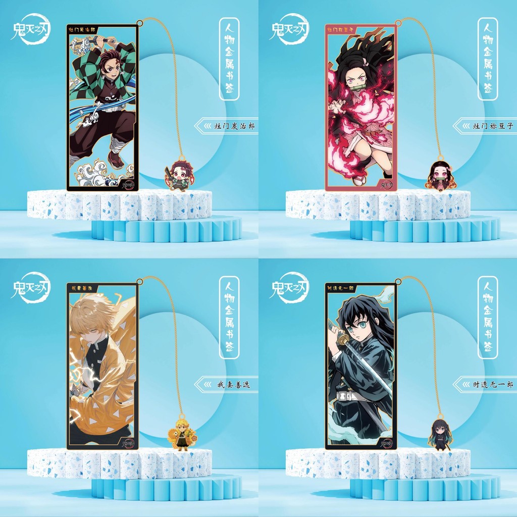 Anime Demon Slayer Metal Hollow Bookmark ของขวัญนักเรียน
