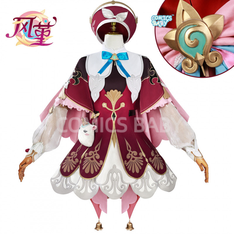 Honkai: Star Rail Hyacine cosplay Costume คอสเพลย์สองมิติคอสเพลย์เสื้อผ้า Two-Dimensional Game wig C