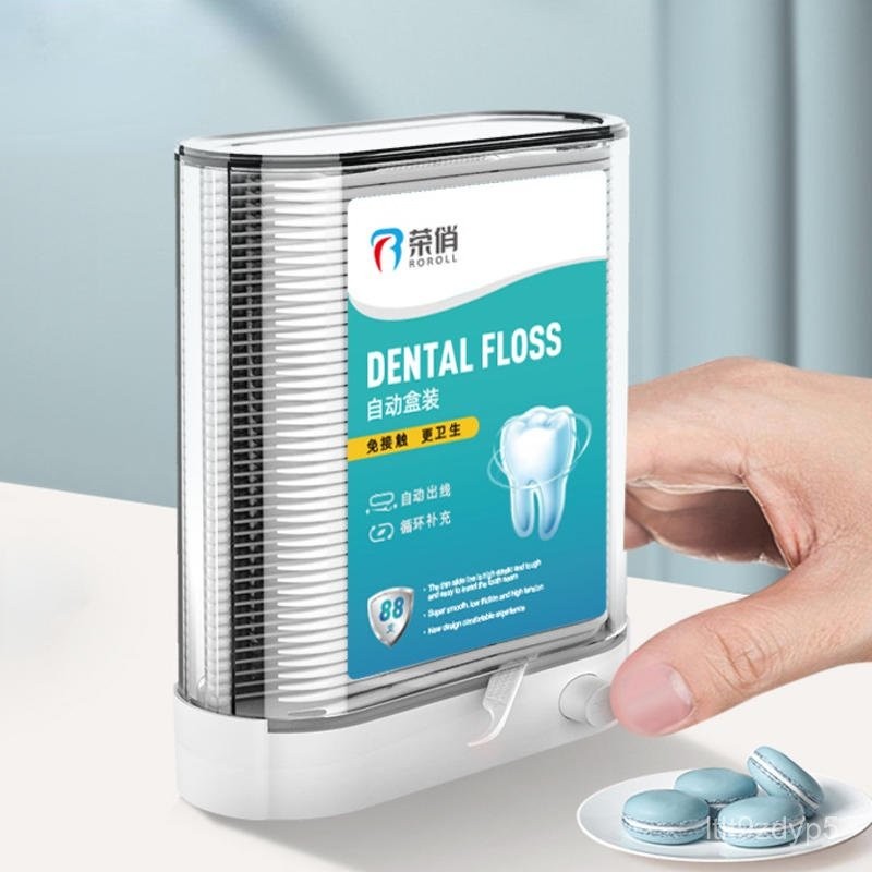 Dental Floss Holder Pop-up Floss Automatic Box Tooth Picks Flossers Dispenser Includes 88 Counts Tas