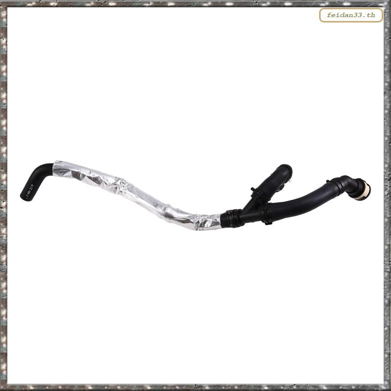 [LHY] JL1Z-18472-C Air Outlet Tube Air Outlet Tube สายยางฉีดน้ํา