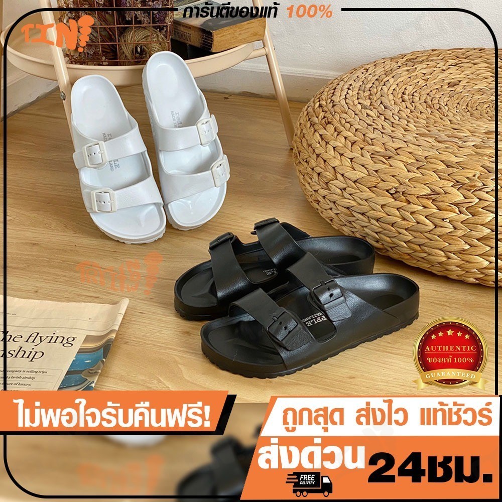 ถูกสุด•ส่งไว•แท้ชัวร์💯RED APPLE  รองเท้าแตะสวม รุ่นBG2562 สายเข็มขัดปรับได้ ไซส์ 36-45