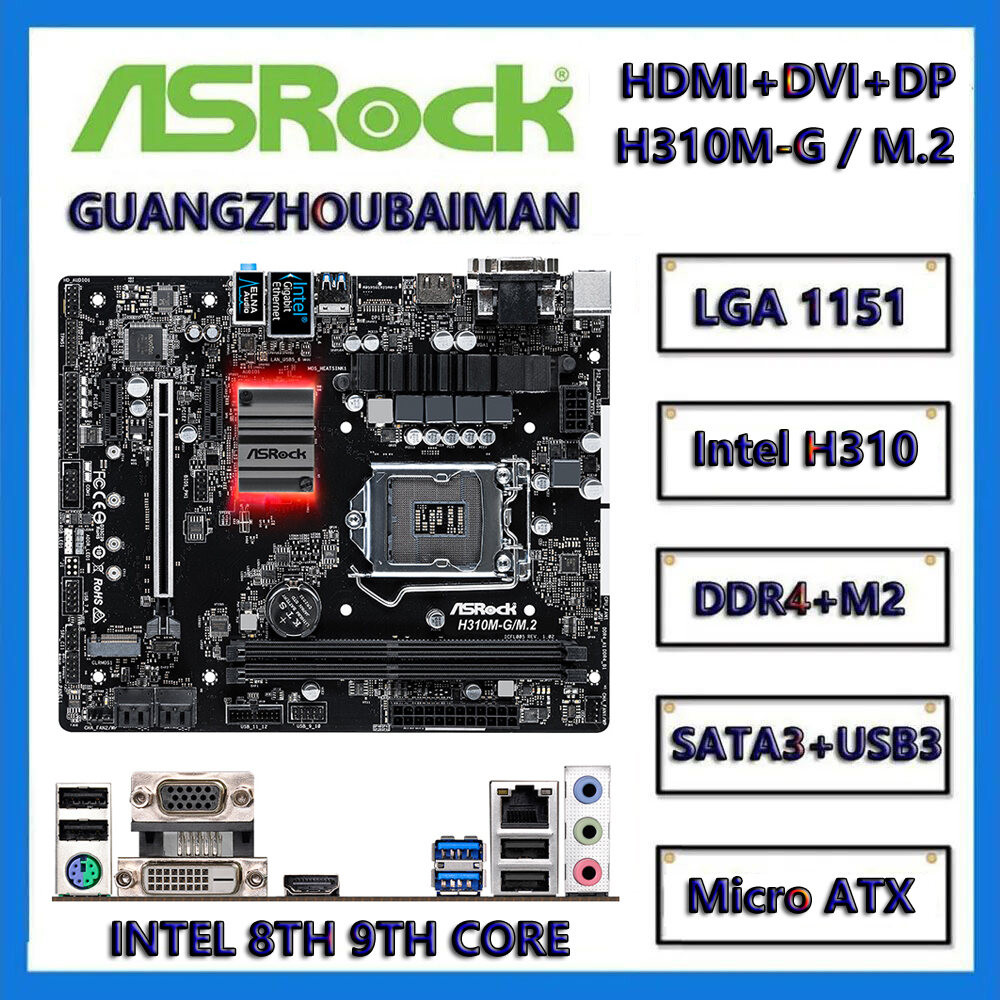 ASRock H310CM-HDV M.2 / H310M-HDV M.2 / H310M-G M.2 / H310M-ITX/AC Intel H310 LGA 1151 เมนบอร์ด DDR4