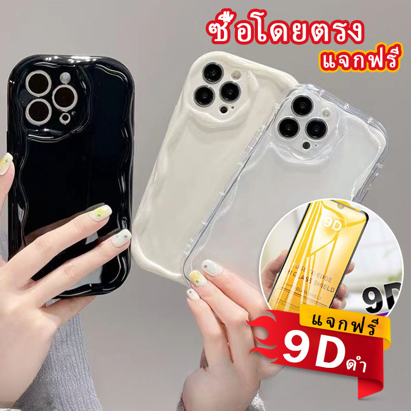 🔥Mario🔥เคสโทรศัพท์ แบบนิ่ม สำหรับรุ่น 15 14 13  13PROMAX 12 Pro Max 11 8plus 7plus 6 6s Plus7 XR X XS Max SE 11Pro #044