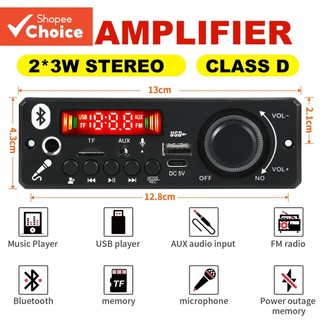 ไร้สายบลูทูธ 5.0 MP3 เครื่องเล่นรถ 2*3W 6W Deco-der Board พร้อมเครื่องขยายเสียง DC 5V วิทยุ TF