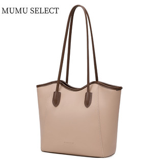 【Mumu Select】M830 PU Leather Women Medium Shoulder Bag With Compartment Tote Bags For Students