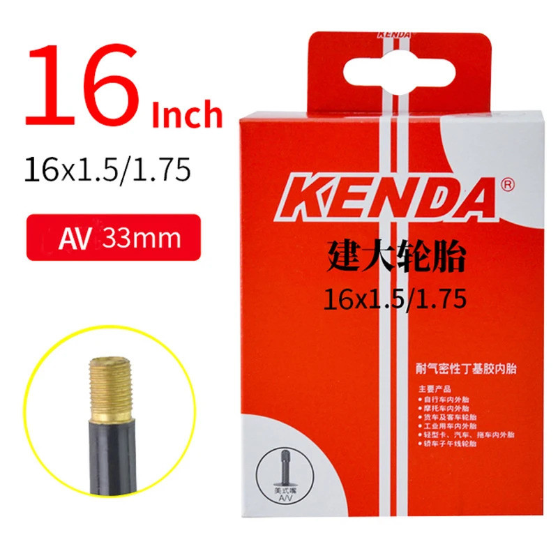 KENDA 16x1.25/1.5 16x1.5/1.75 16x1.75/2.125 Schrader Presta Valve ยางรถจักรยาน ยางใน ยางบิวทิล ขนาด 
