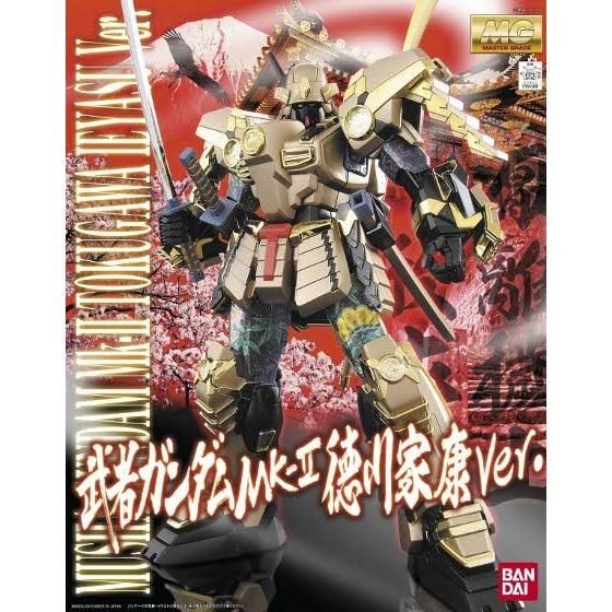 BANDAI MG 1/100 MUSHA GUNDAM MK-II TOKUGAWA IEYASU Ver. MK-II สีชุบด้วยไฟฟ้า