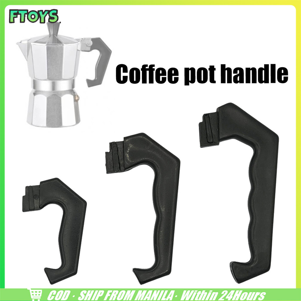 จัดส่งใน24ซม.ด้ามจับ moka pot atom 3 cup อะไหล่ด้ามจับหม้อต้มกาแฟ หูจับmoka pot พลาสติก