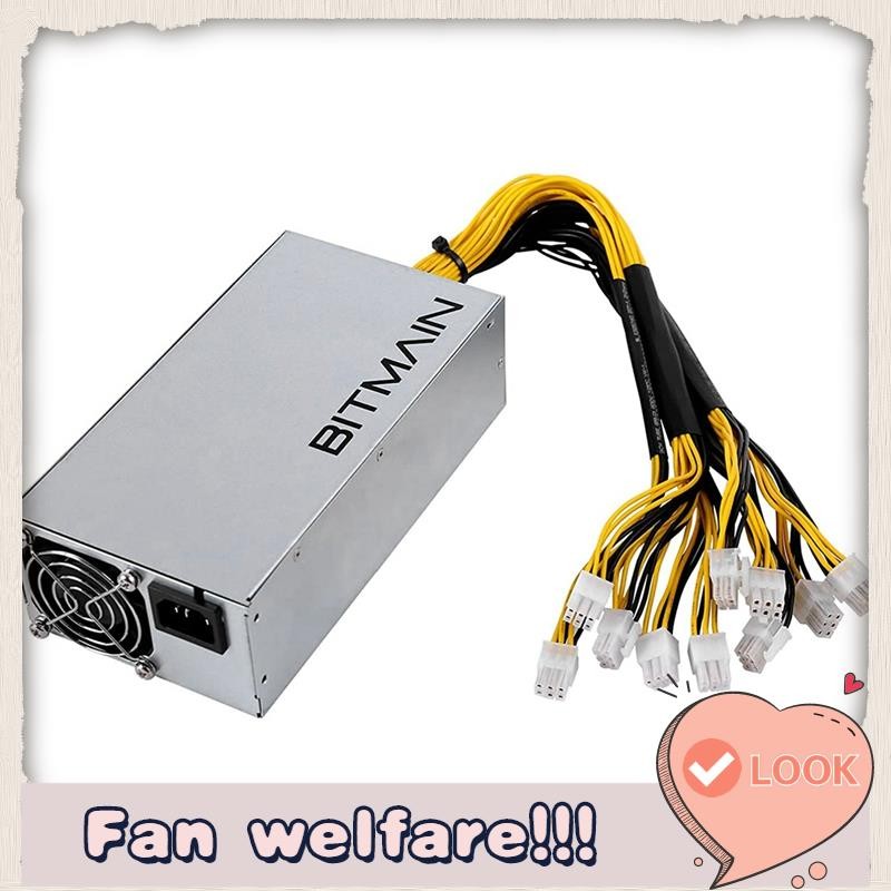 APW7 1800W แหล่งจ่ายไฟ Mining PSU สําหรับ Bitmain Antminer S9/L3 +/A6/A7/R4/S7/E9 พร้อม 10X PCI-E 6P