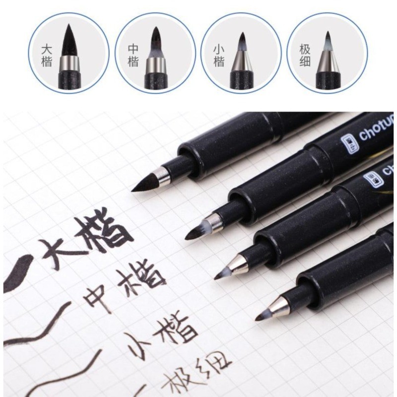 Calligraphic Pen Brush Lettering Pen ออกแบบมาโดยเฉพาะสําหรับการฝึกซ้อมการประดิษฐ์ตัวอักษรอุปกรณ์ศิลป