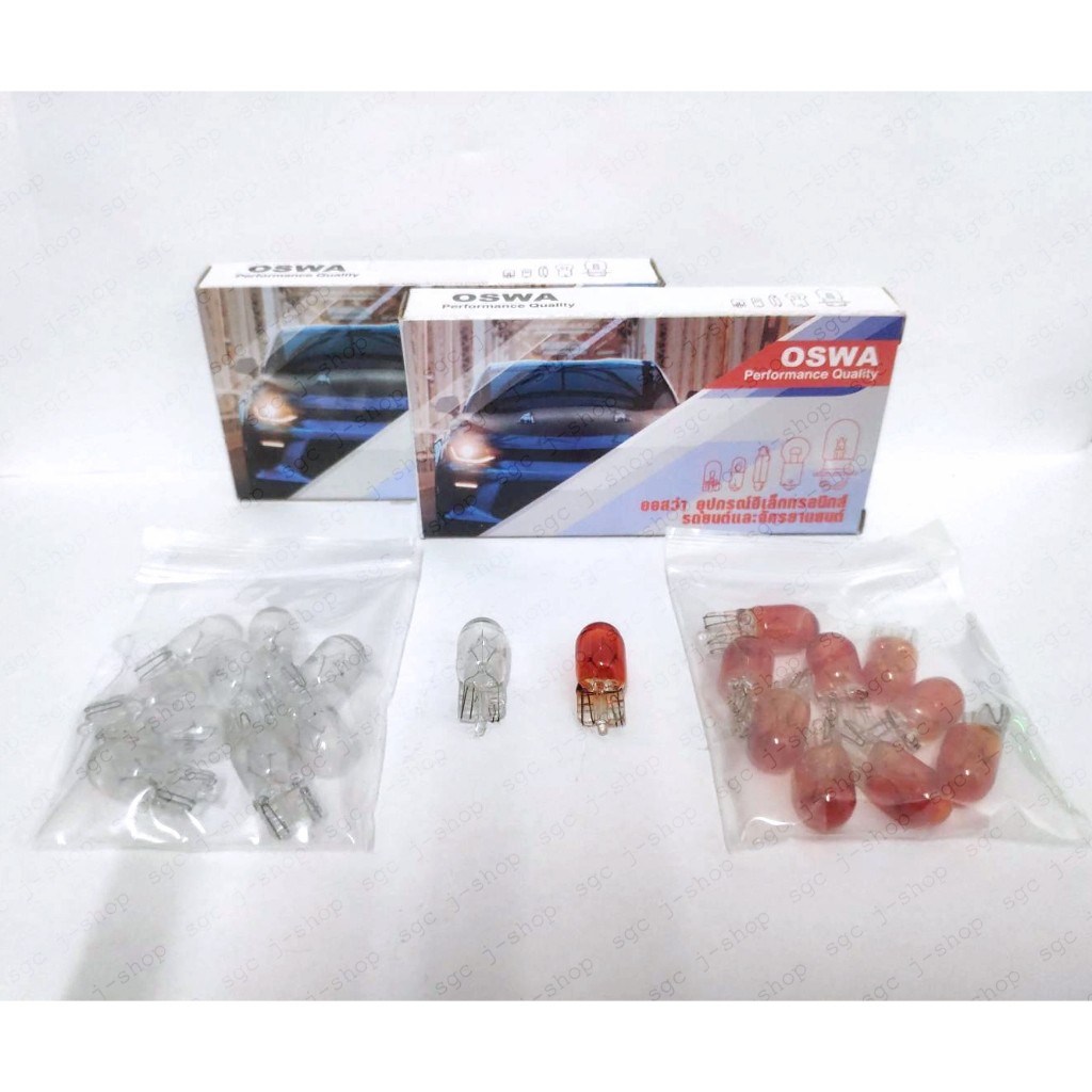 (10ดวง/กล่อง) OSWA หลอดไฟ T10 12V5W ไฟหรี่แบบเสียบ มีให้เลือก แสงขาว แสงส้ม หลอดไฟรถยนต์ หลอดไฟเสียบ