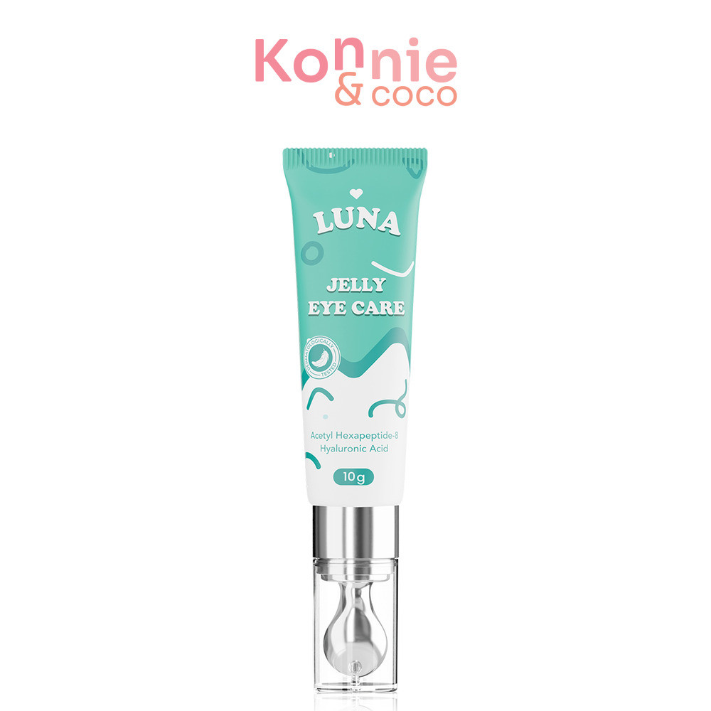 LUNA Jelly Eye Care ลูน่า ครีมบำรุงใต้ตา หัวนวดสัมผัสเย็น.