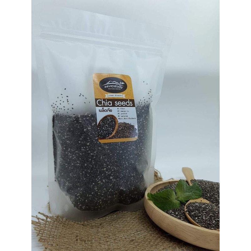 เมล็ดเจีย Chia seeds 500 กรัม จาก Chia seeds