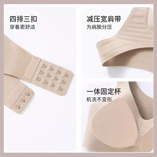 สร้างใหม่กีฬาแก้ไขท่าทางปรับชุดชั้นในไร้รอยต่อสําหรับผู้หญิงรวบรวมและแก้ไขท่าทางป้องกันการหย่อนคล้อยไม่มีแหวนเหล็กชุดชั้นในที่สะดวกสบายและระบายอากาศ