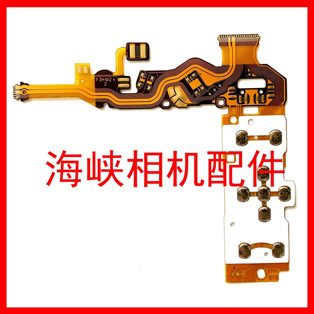 Canon IXUS265 IXUS275 IXUS285 บอร์ดดําเนินงานปุ่มบอร์ดสายไฟปุ่มชัตเตอร์