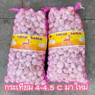 K45ปิงปองหัว ขนาด 4-5 cm. น้ำหนัก 9.5-10 kg.