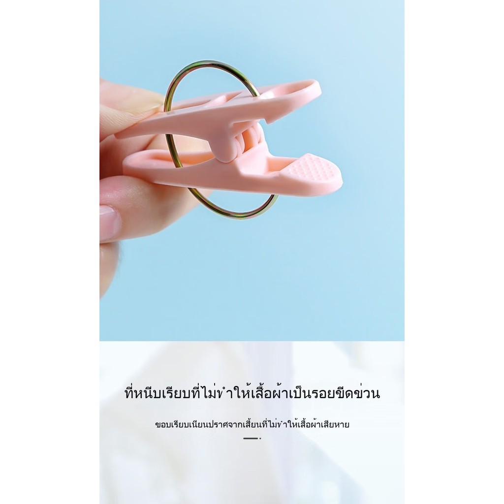 MENGTING ที่หนีบผ้าคลิปยึดถุงเท้าคลิปหนีบผ้าคลิปกันลม 【30 ชิ้น】 - รูปที่ 6