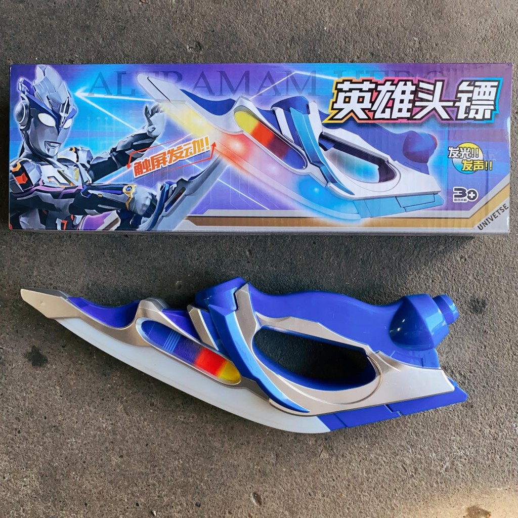 ไฟเสียงญี่ปุ่นในประเทศ Aix Ultraman Superman Man Aix Head Dart อาวุธกล่องของขวัญของเล่น