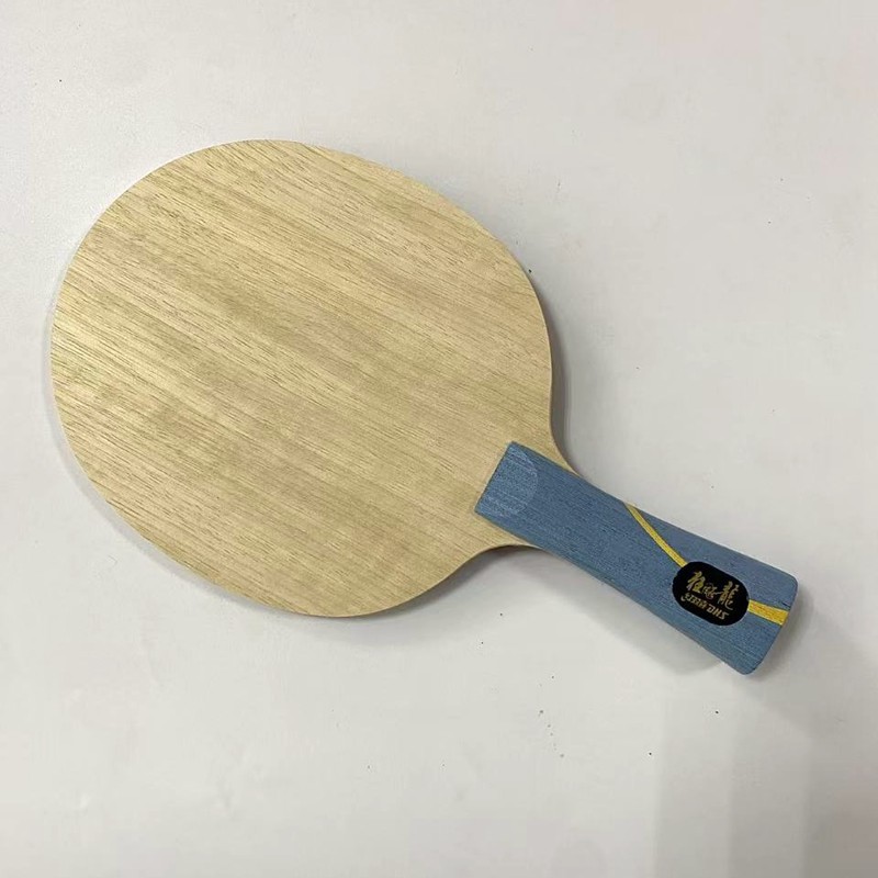 DIY W968 Hurricane ยาว V ไม้ปิงปอง Offense Ping Pong Paddle สีเหลืองและสีดำผสมไฟเบอร์ ใบมีดคาร์บอนสำหรับกีฬา