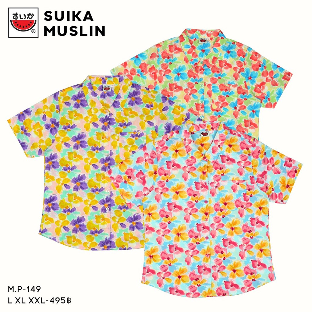 เสื้อแตงโม (SUIKA) - เสื้อผ้าป่านมัสลินคอปกผ่าหน้า เนื้อผ้าป่านมัสลิน  ลายดอกไม้ (M.P-149)