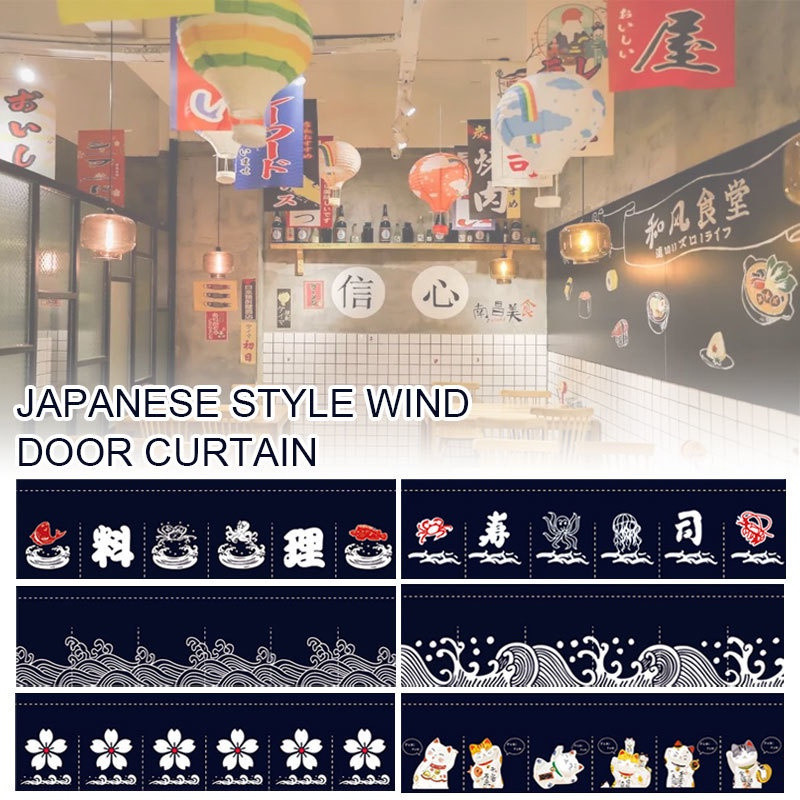 ผ้าม่านประตูแนวนอนสไตล์ญี่ปุ่นสําหรับตกแต่งร้านอาหารบาร์ร้านซูชิ