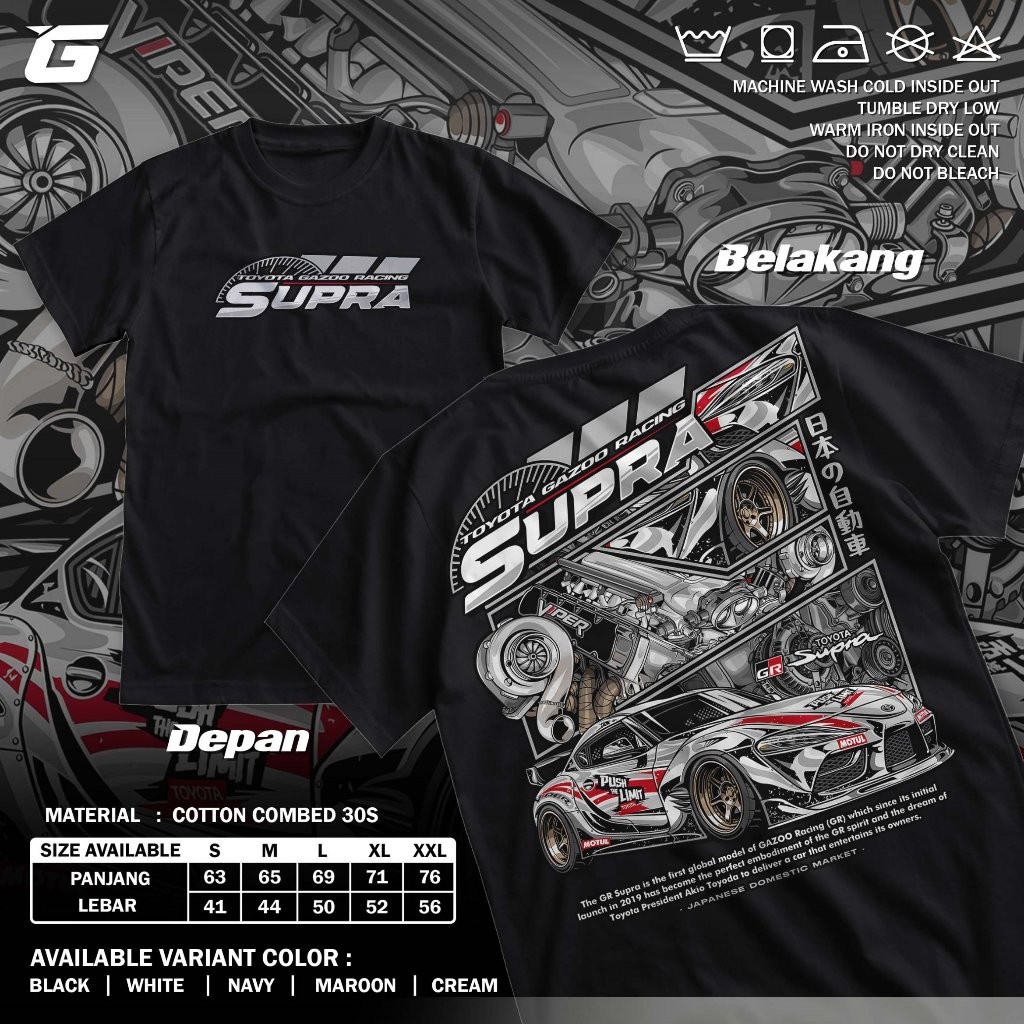 Toyota GR Supra Gazoo Racing เสื้อยืด JDM Legend Car Distro เสื้อโลโก้ยานยนต์ TULSA KING