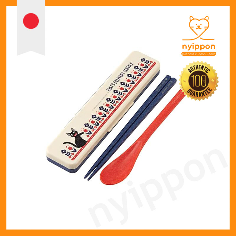 Skater Studio Ghibli Kiki's Delivery Service Modern Design Food Storage Container Set - 500ml, 2 Pie