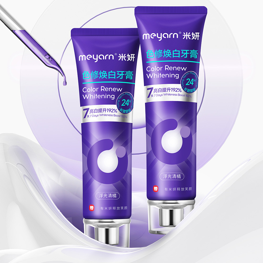 【FDA Approved】MEYARN Color Renew ยาสีฟันไวท์เทนนิ่ง 110 รูปที่ 4