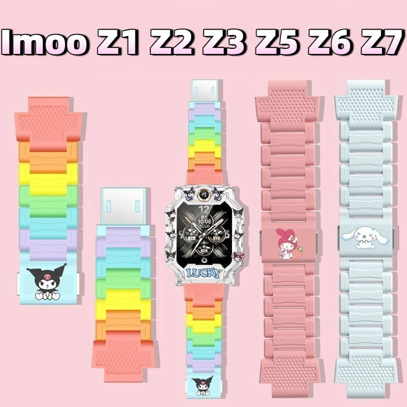 Magnetic Flash Buckle Strap+การ์ตูนป้องกันกรณีImoo Z1 Z2 Z3 Z5 Z6 Z7 imoo X10 Magnetic Flash Buckleก