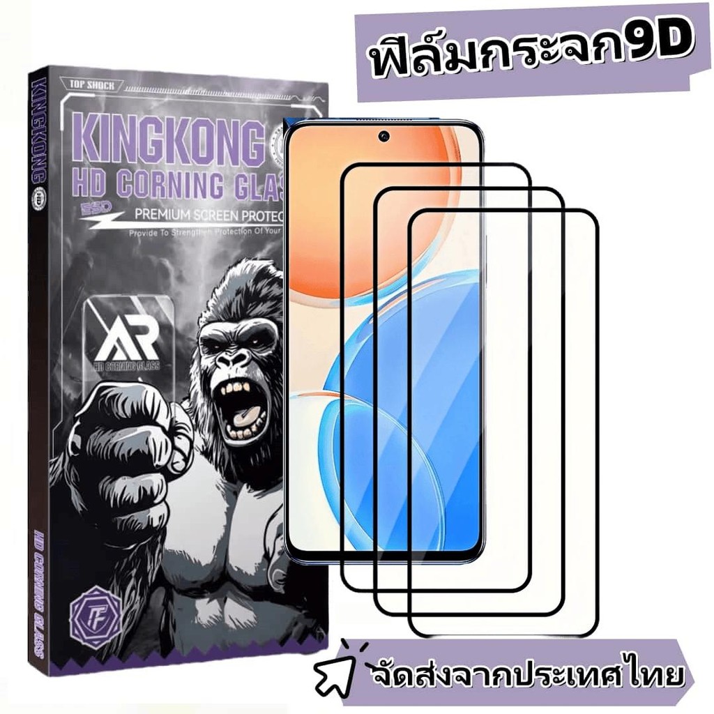 3 Pack ฟิล์มกระจก แบบเต็มจอ 9D For Xiaomi Mi 6X 8 15T 9 9T A2 A3 10 10i 10T 11 11i 11T 11X 12 12T 13 14 13T 14T Pro Lite