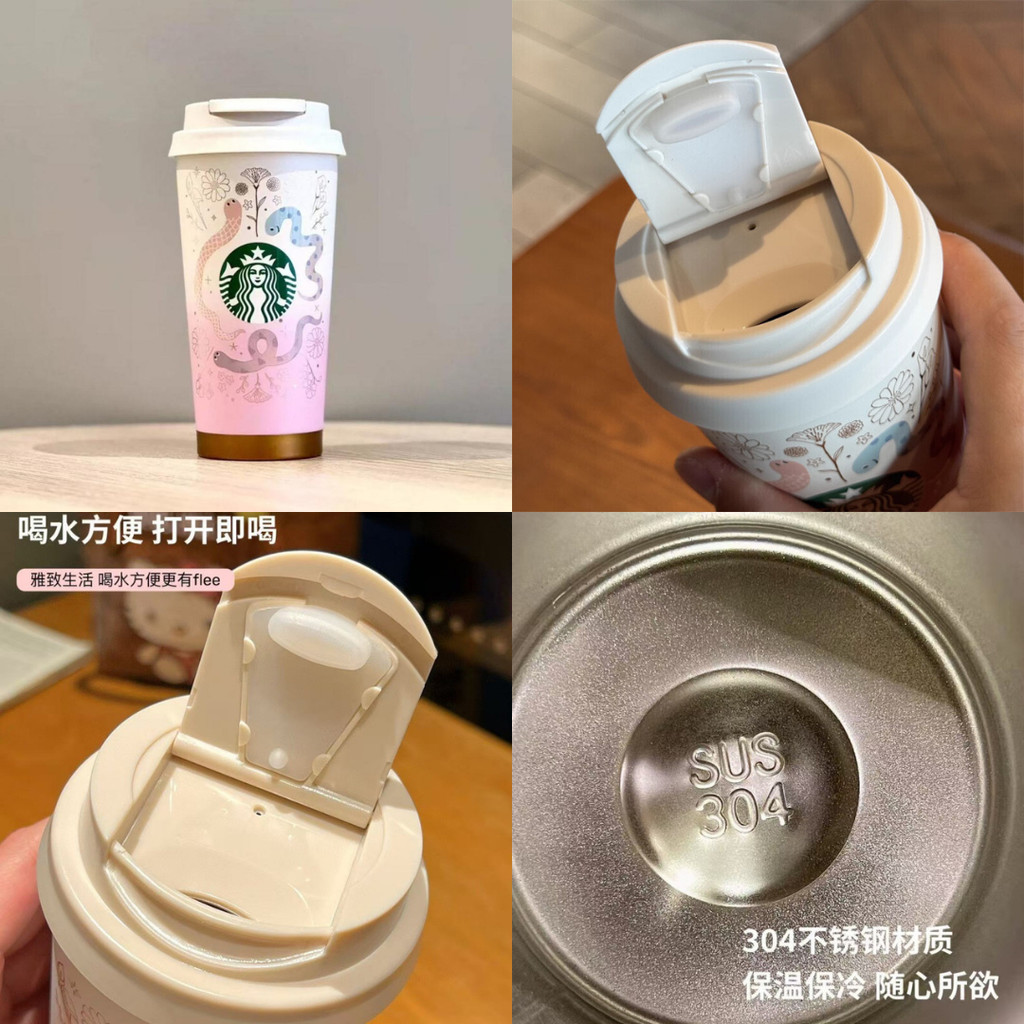 🌼 มีแก้วเป็นของตัวเองรึยังน้าา แก้วเก็บอุณหภูมิ ฝาปิดแบบพับพร้อมกล่องสวยๆ เก็บเย็นได้นาน 8 ชั่วโมง ขนาด 16 oz (473 ml) - รูปที่ 4